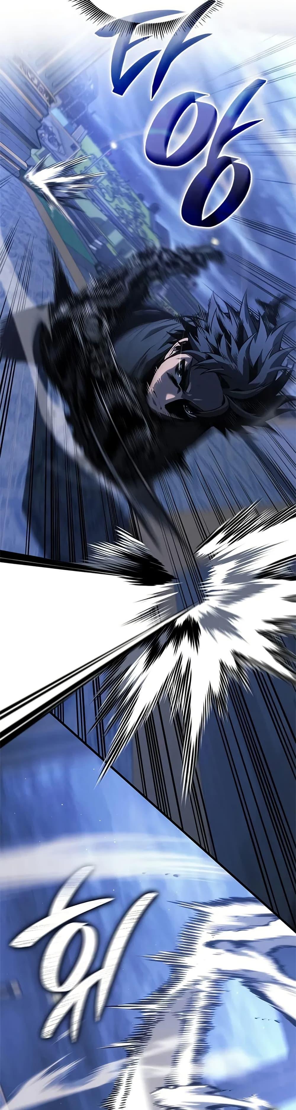 Bad Born Blood ตอนที่ 26 page 10