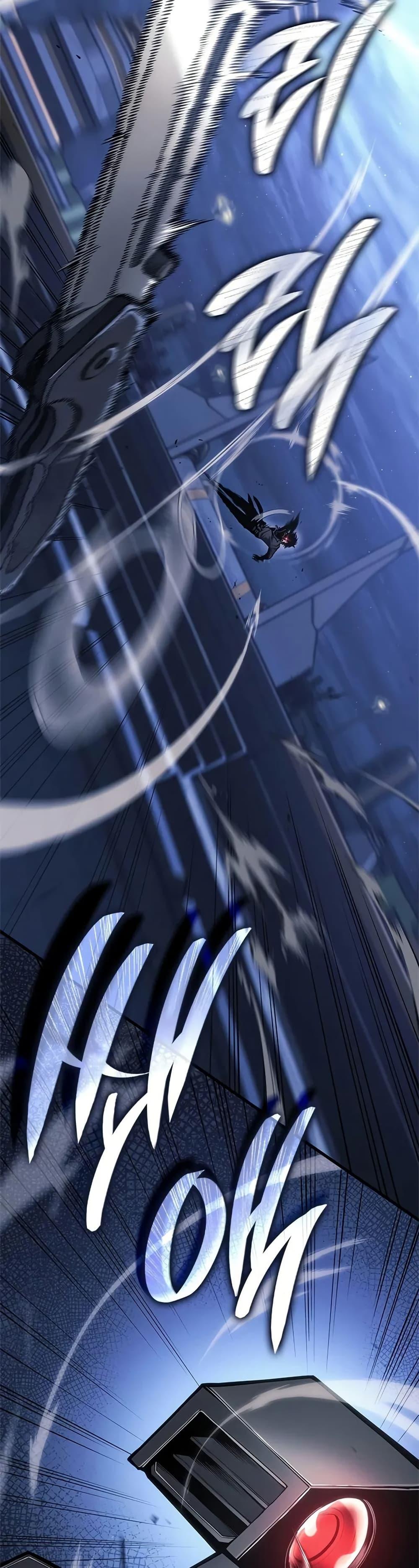 Bad Born Blood ตอนที่ 26 page 11