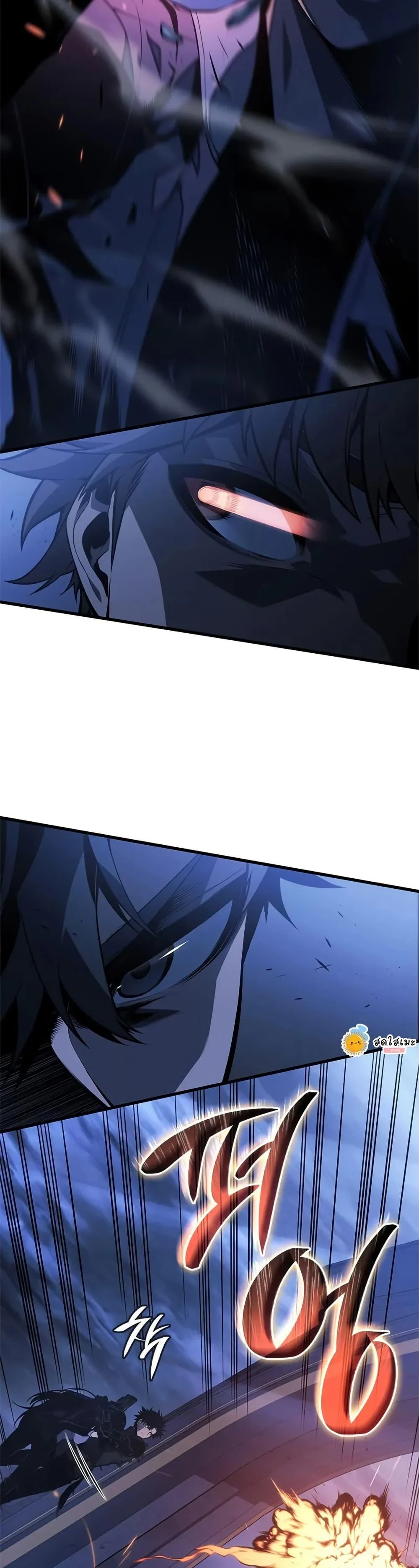 Bad Born Blood ตอนที่ 26 page 31