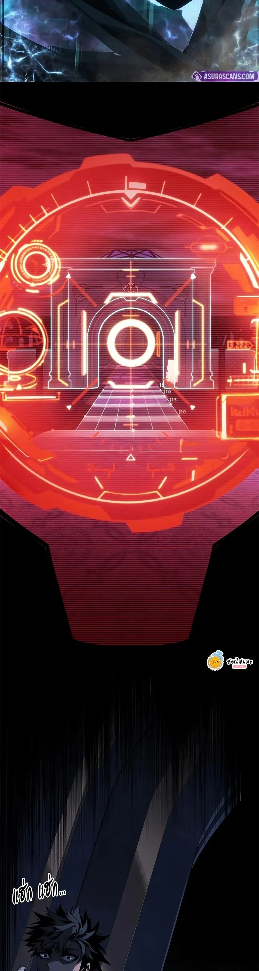 Bad Born Blood ตอนที่ 26 page 43