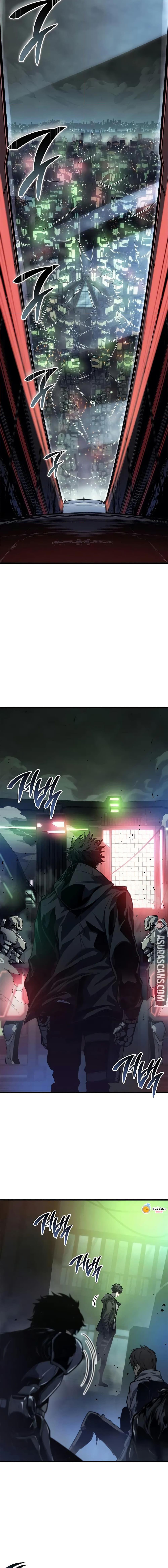 Bad Born Blood ตอนที่ 34 page 16