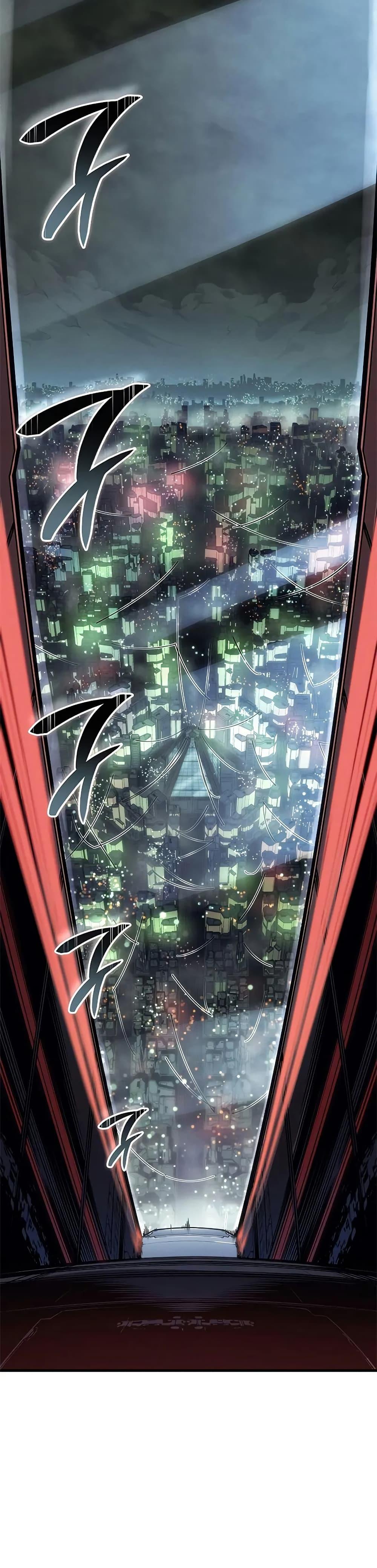 Bad Born Blood ตอนที่ 35 page 1