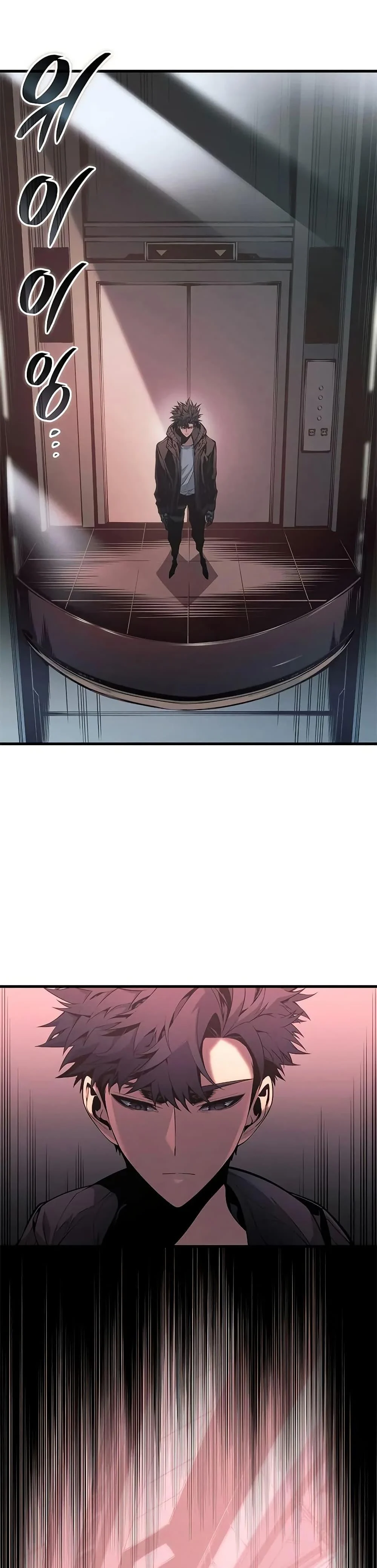 Bad Born Blood ตอนที่ 35 page 2