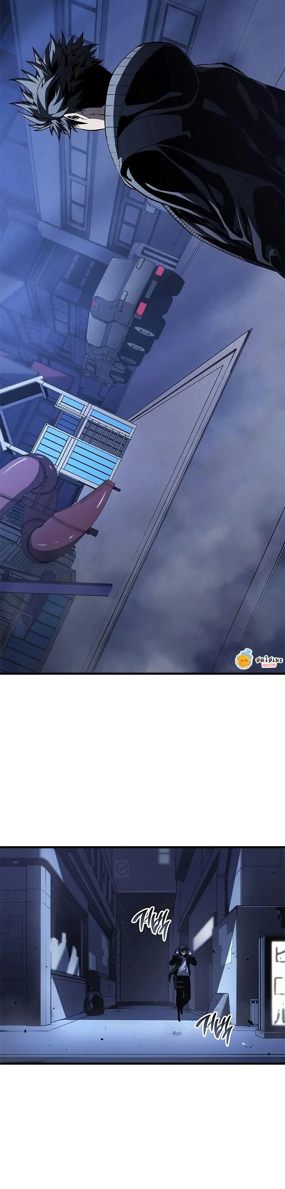 Bad Born Blood ตอนที่ 35 page 24