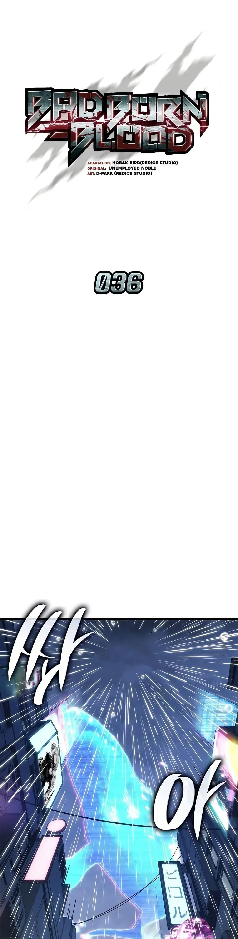 Bad Born Blood ตอนที่ 36 page 9