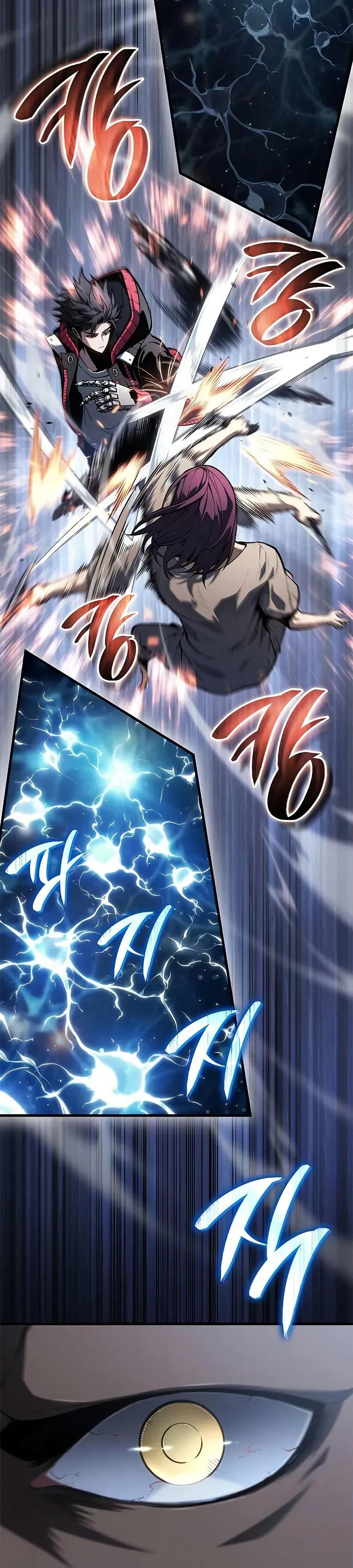 Bad Born Blood ตอนที่ 37 page 7