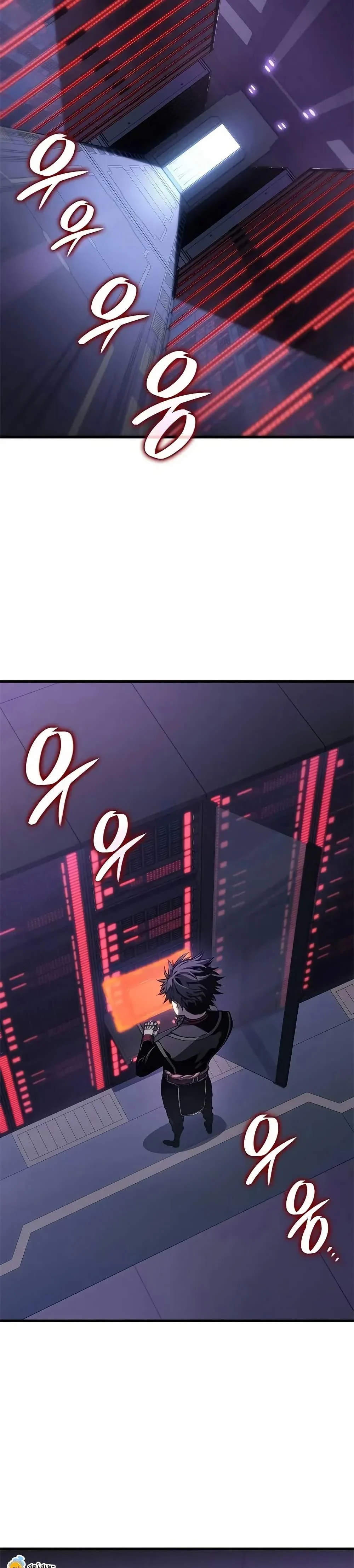 Bad Born Blood ตอนที่ 37 page 20