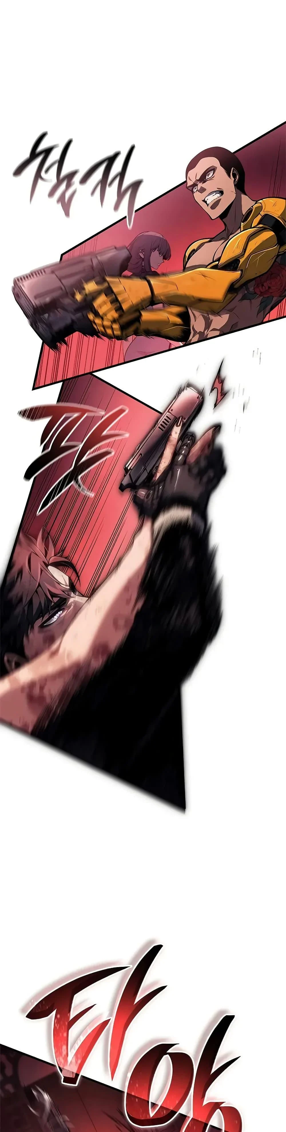 Bad Born Blood ตอนที่ 38 page 45