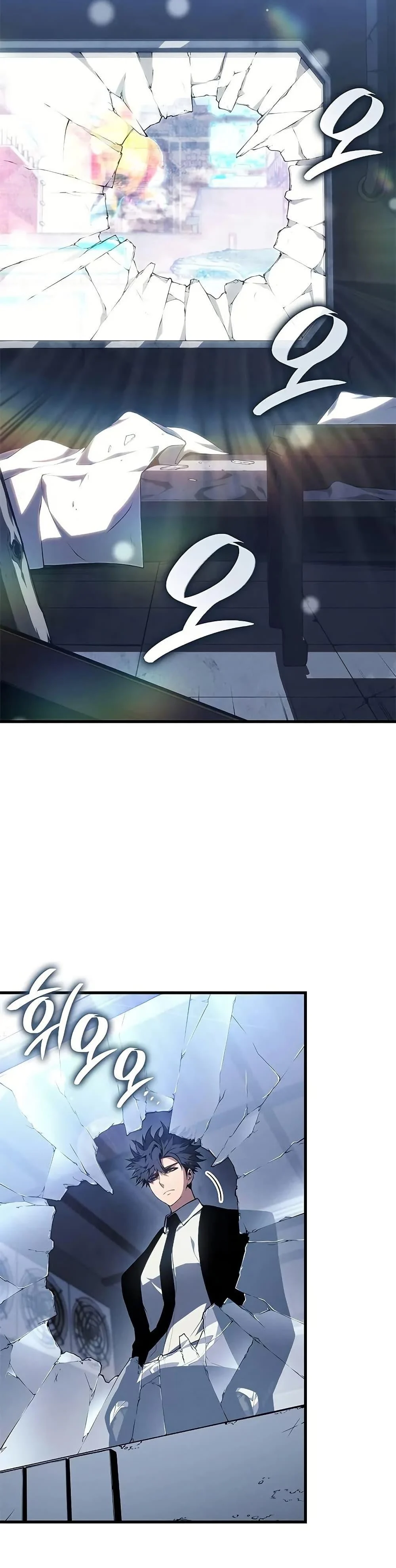 Bad Born Blood ตอนที่ 42 page 6