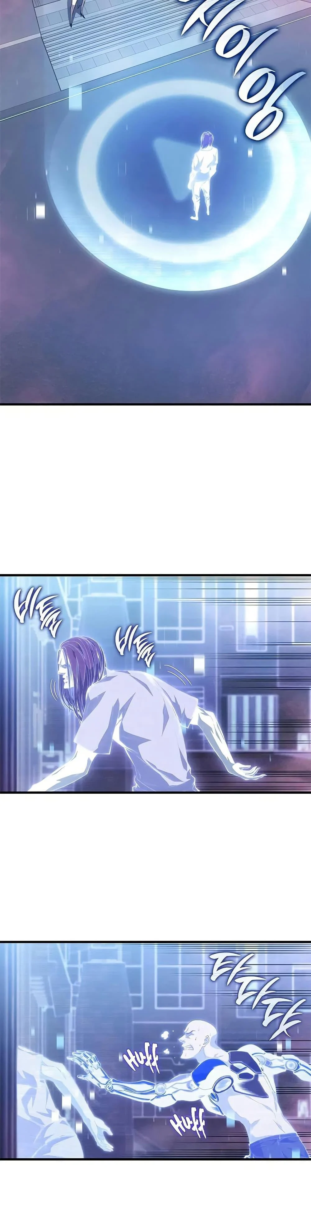 Bad Born Blood ตอนที่ 42 page 26