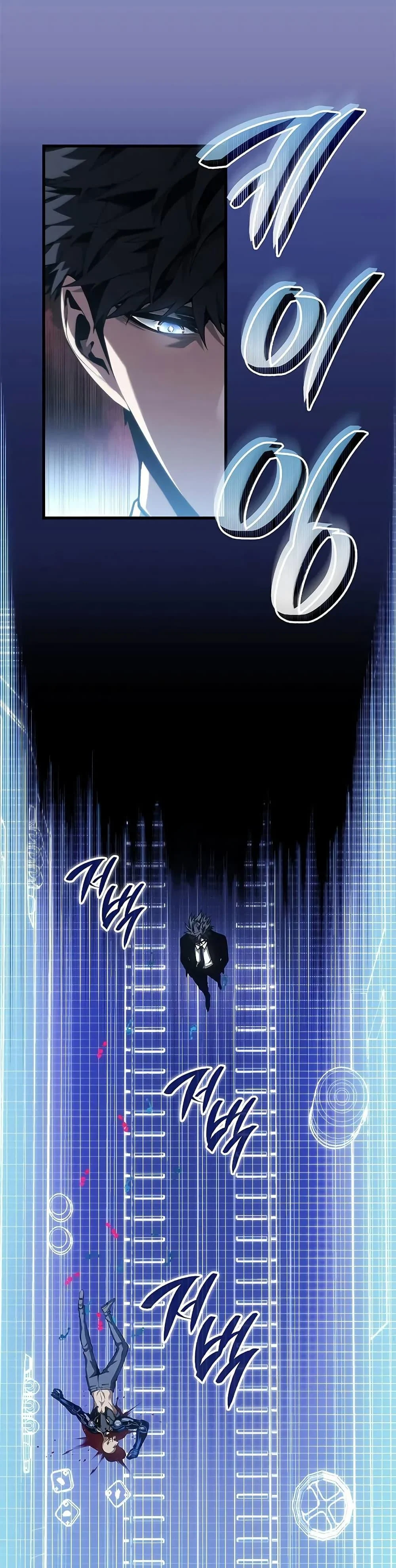 Bad Born Blood ตอนที่ 42 page 28