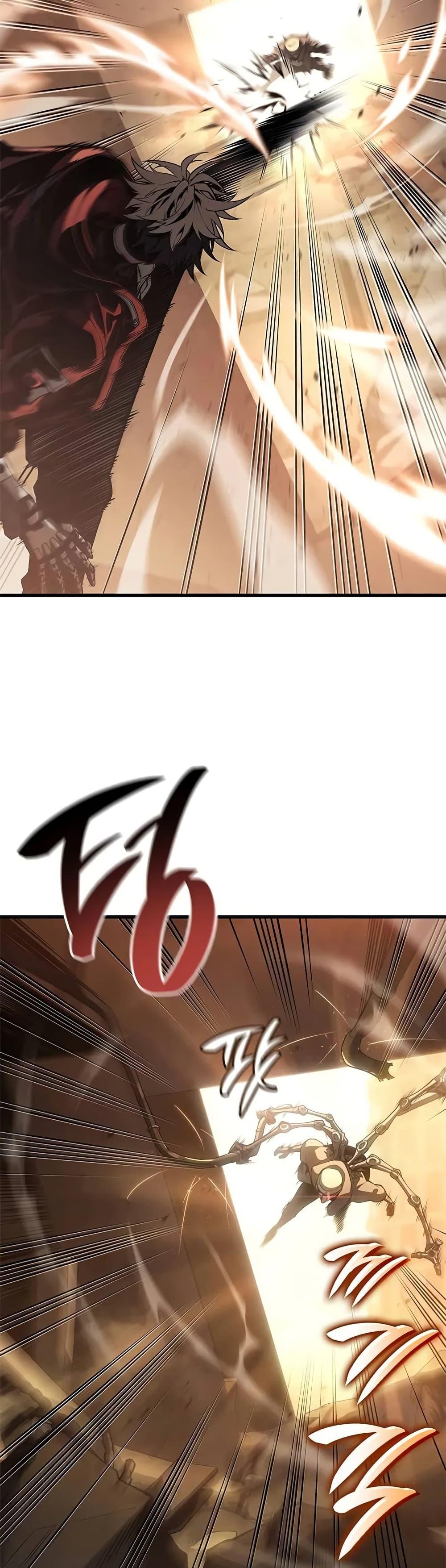 Bad Born Blood ตอนที่ 46 page 10