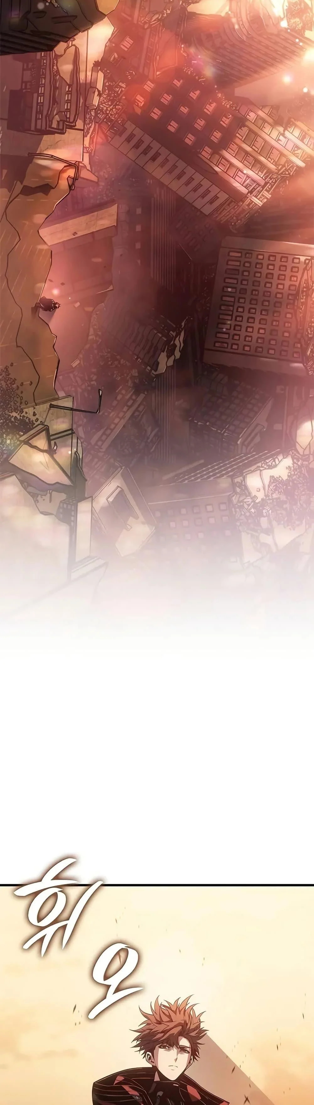 Bad Born Blood ตอนที่ 46 page 16