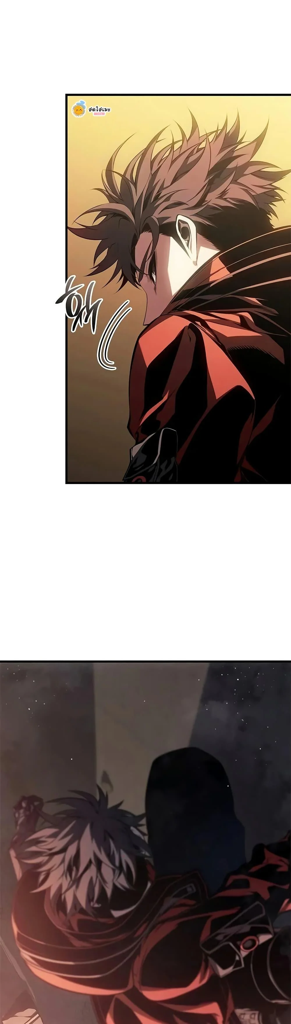 Bad Born Blood ตอนที่ 46 page 23