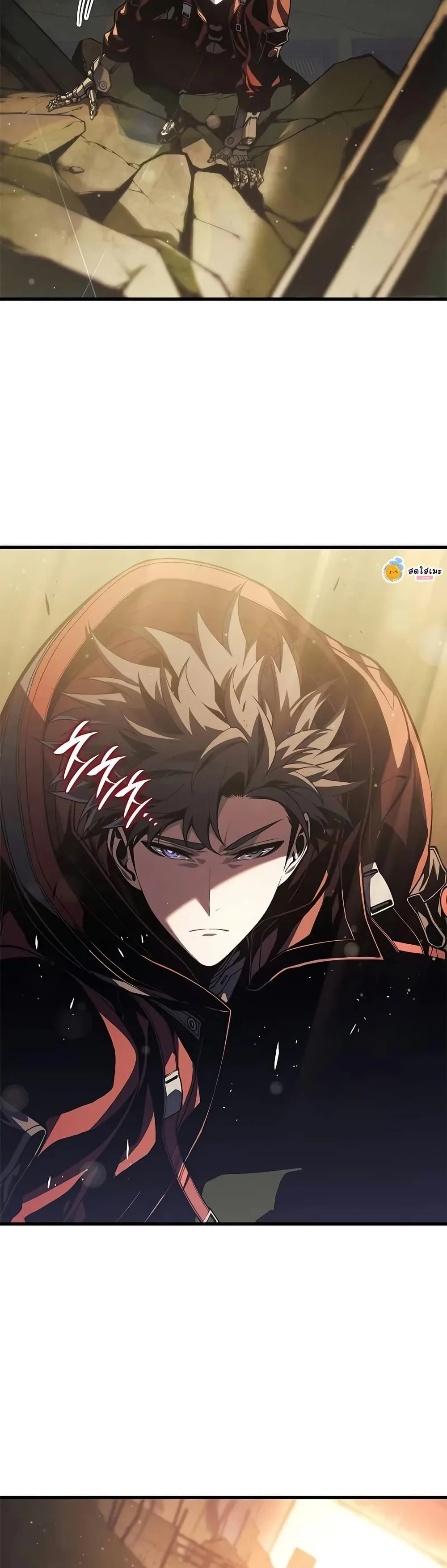 Bad Born Blood ตอนที่ 46 page 33