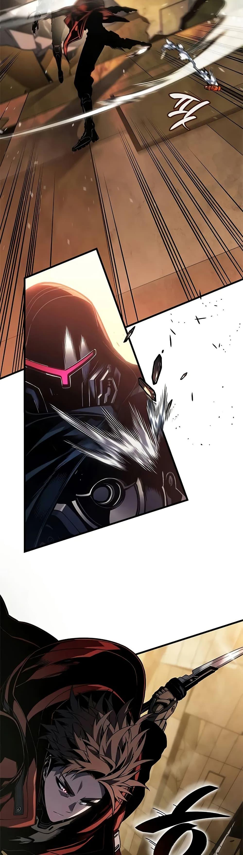 Bad Born Blood ตอนที่ 46 page 45