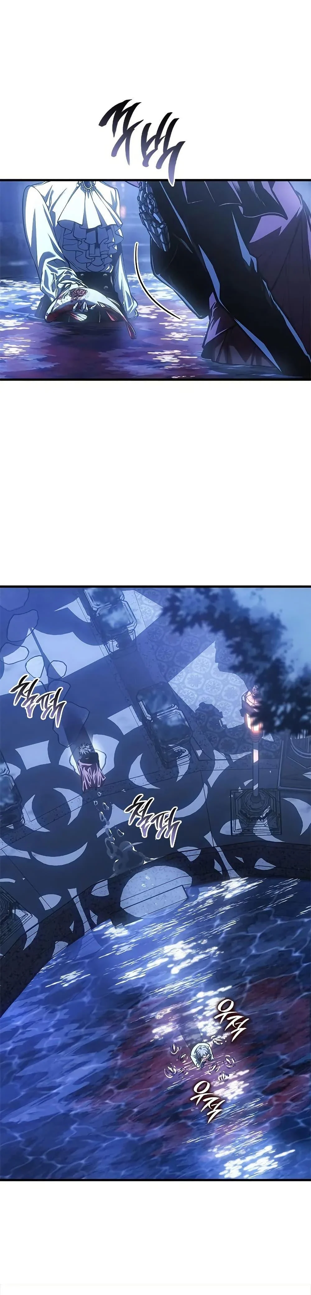 Bad Born Blood ตอนที่ 52 page 28