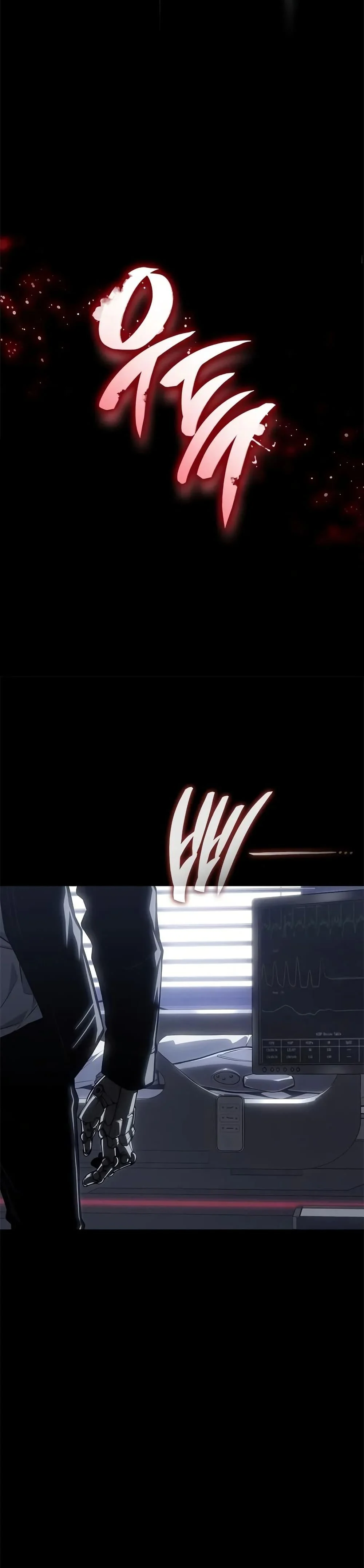 Bad Born Blood ตอนที่ 53 page 26