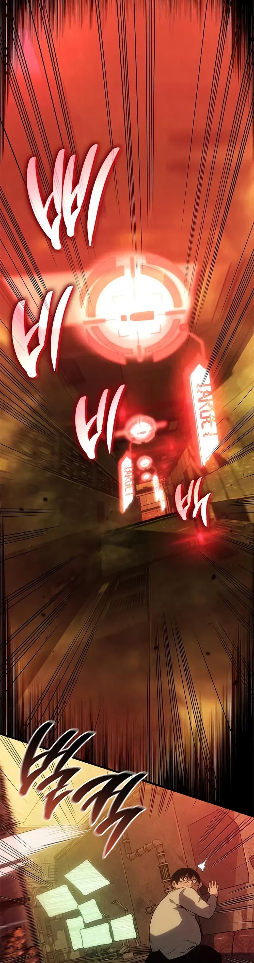 Bad Born Blood ตอนที่ 55 page 21