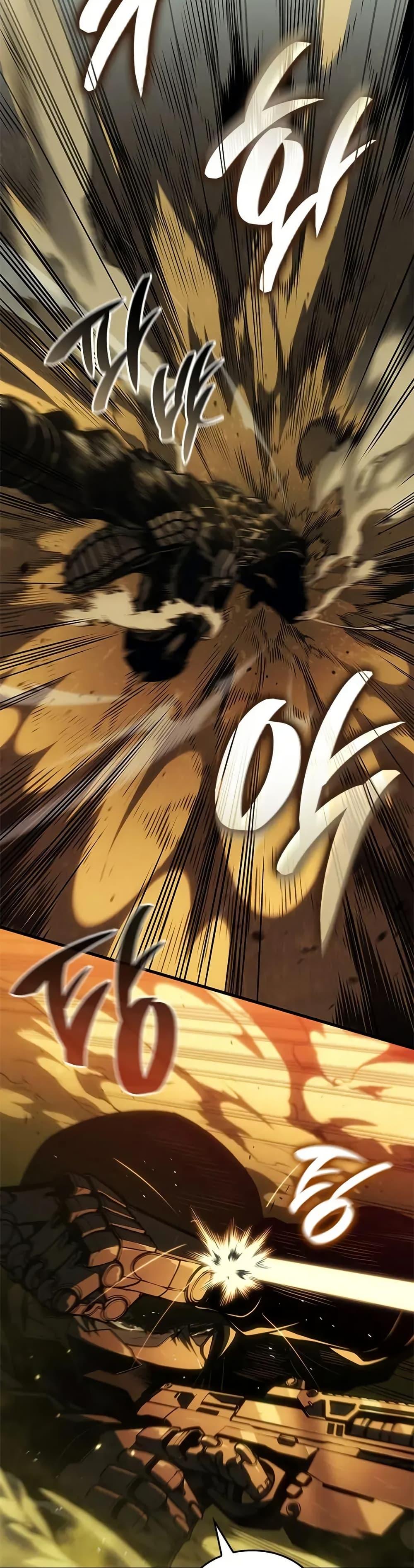 Bad Born Blood ตอนที่ 55 page 30