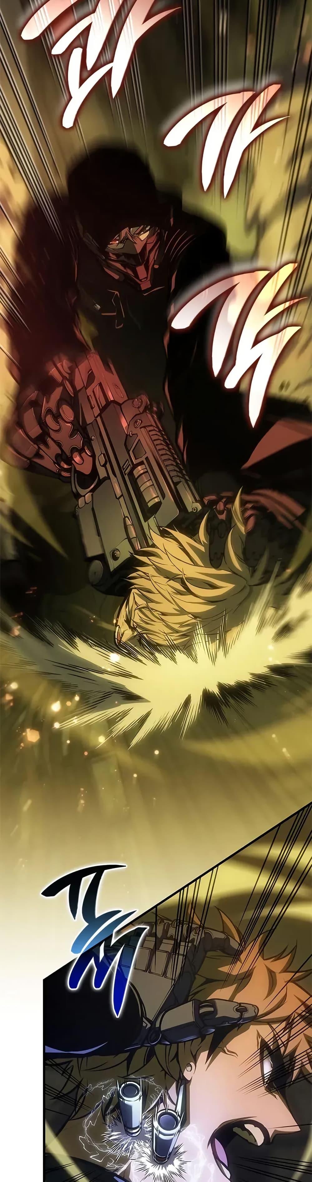 Bad Born Blood ตอนที่ 55 page 37