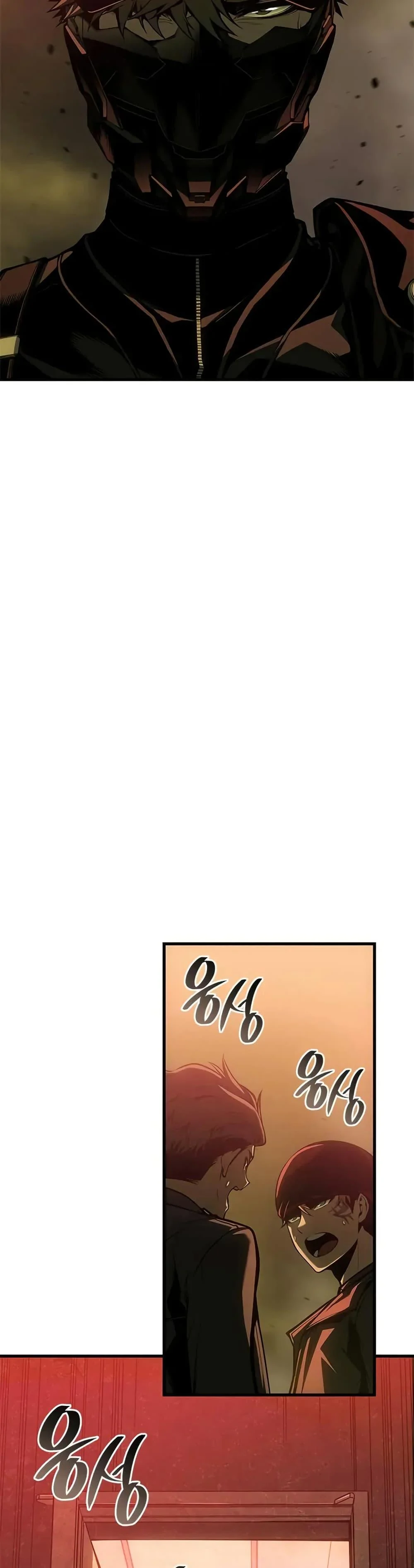 Bad Born Blood ตอนที่ 55 page 42