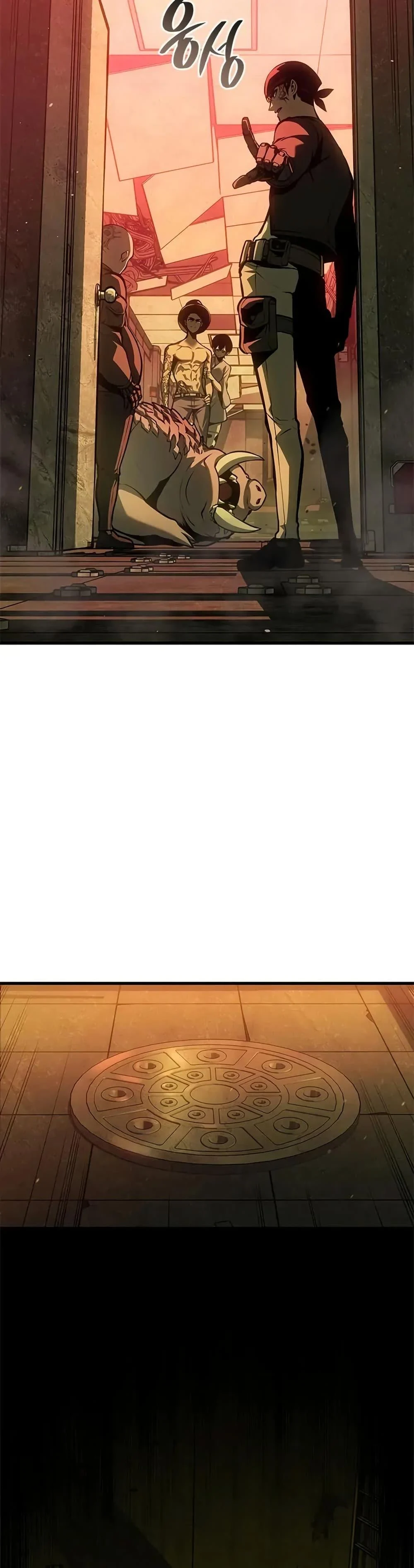 Bad Born Blood ตอนที่ 55 page 43