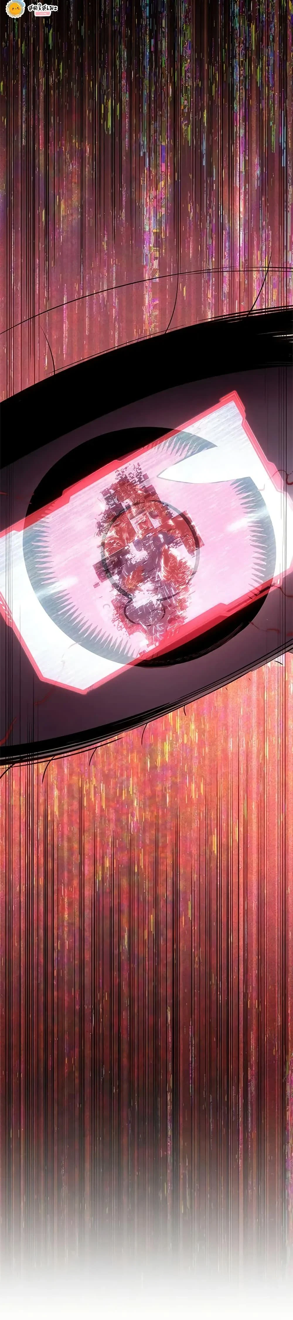 Bad Born Blood ตอนที่ 56 page 30