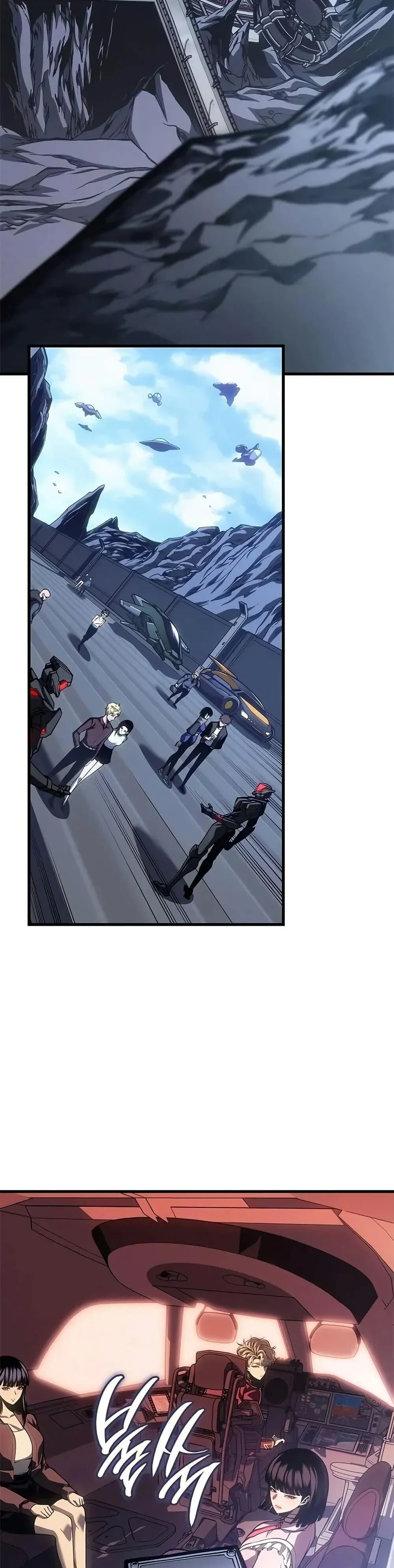 Bad Born Blood ตอนที่ 58 page 23