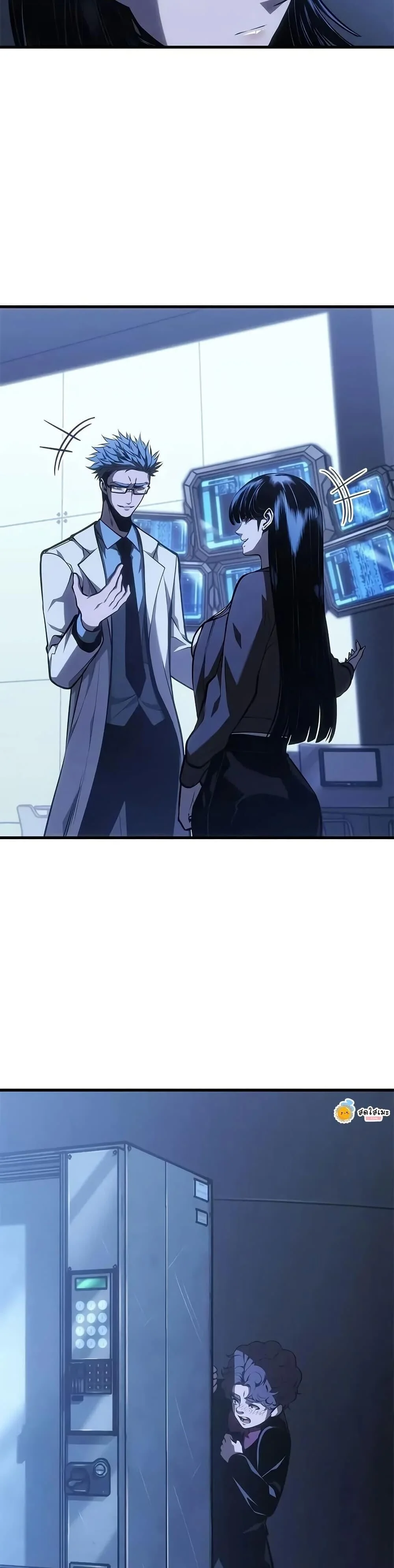 Bad Born Blood ตอนที่ 58 page 38