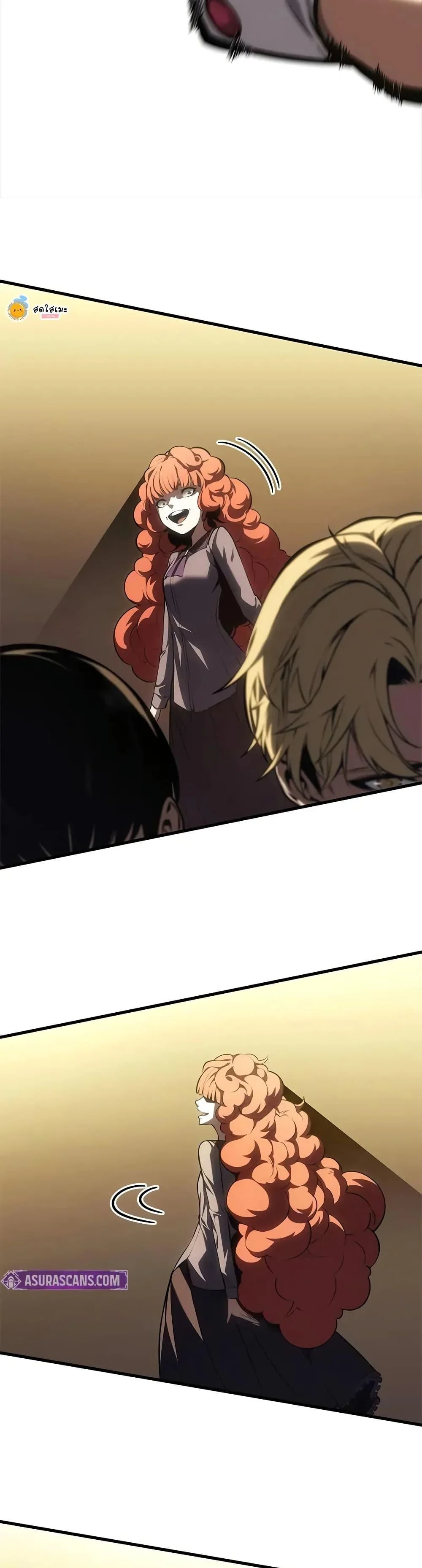 Bad Born Blood ตอนที่ 59 page 46