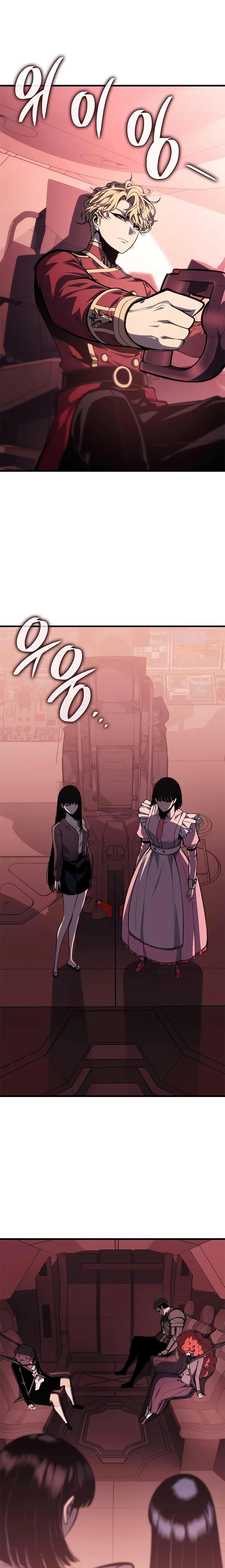 Bad Born Blood ตอนที่ 61 page 24