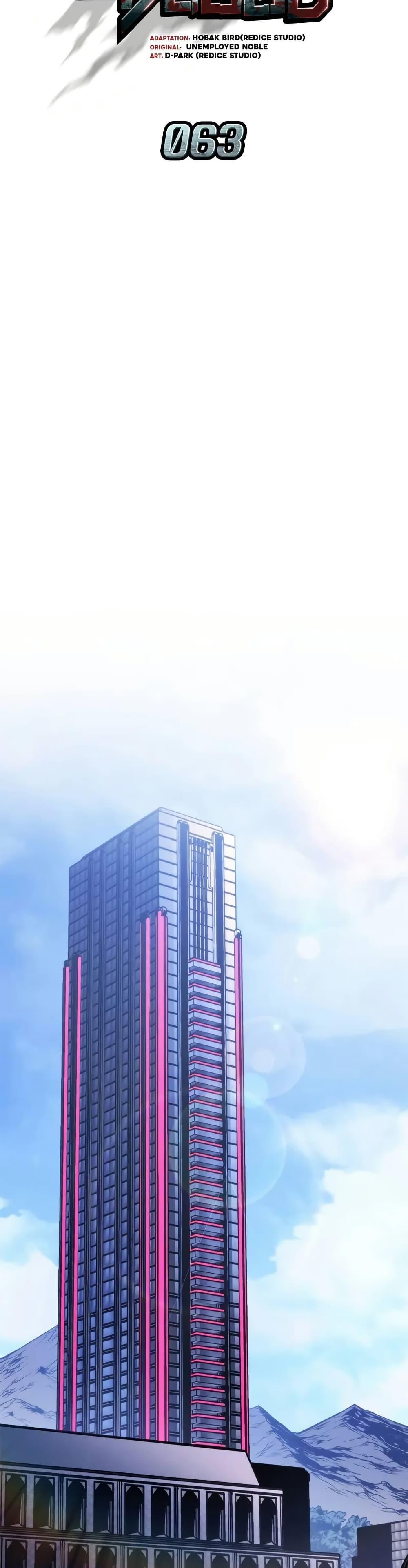 Bad Born Blood ตอนที่ 63 page 21