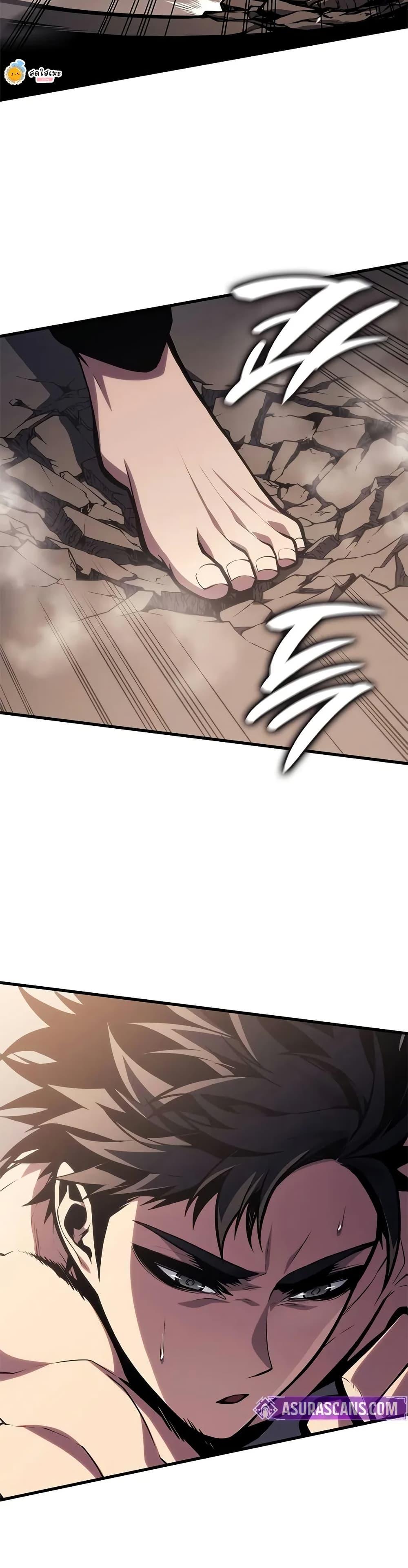 Bad Born Blood ตอนที่ 63 page 27