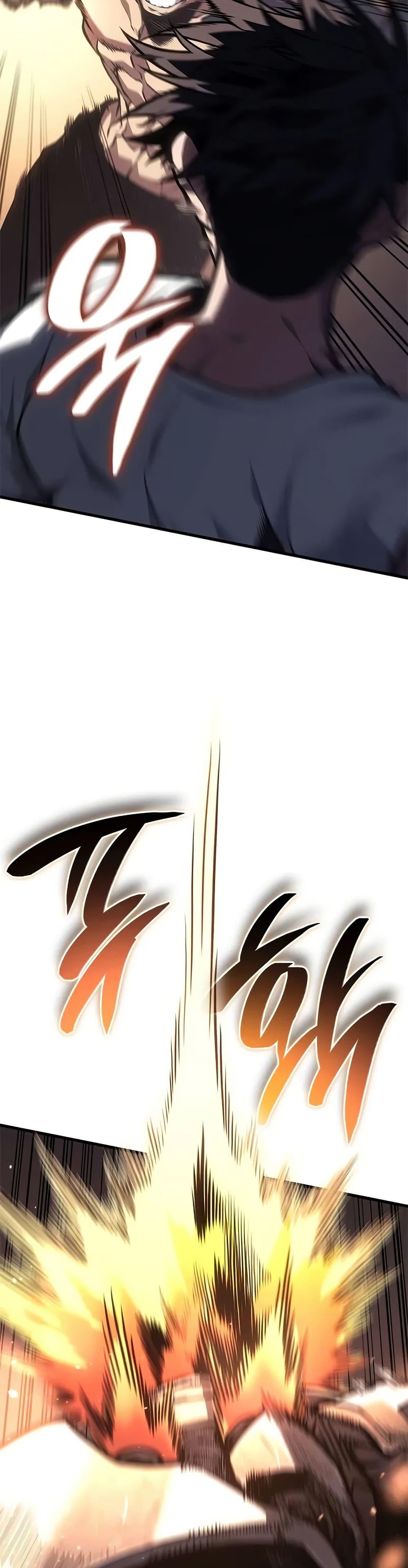 Bad Born Blood ตอนที่ 63 page 45