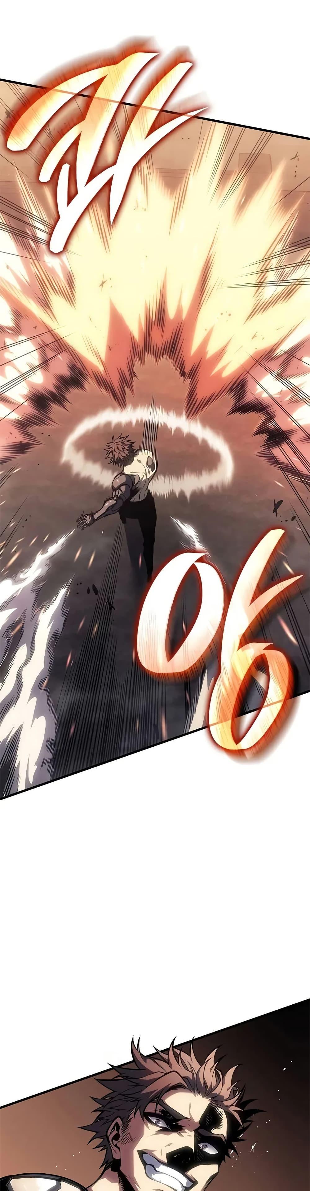 Bad Born Blood ตอนที่ 63 page 47