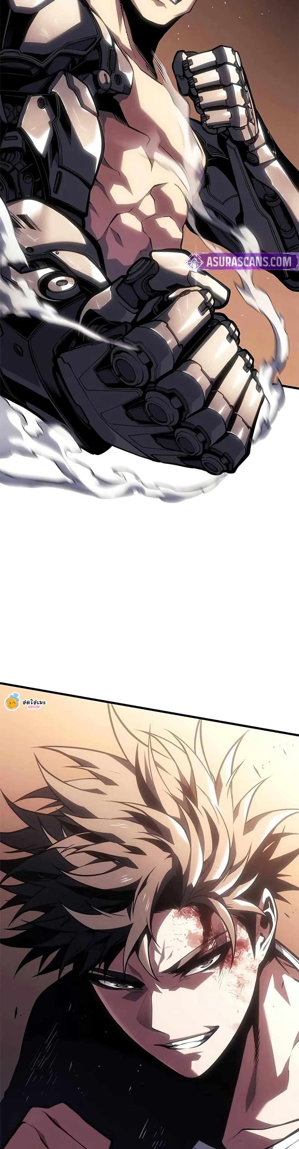 Bad Born Blood ตอนที่ 63 page 48