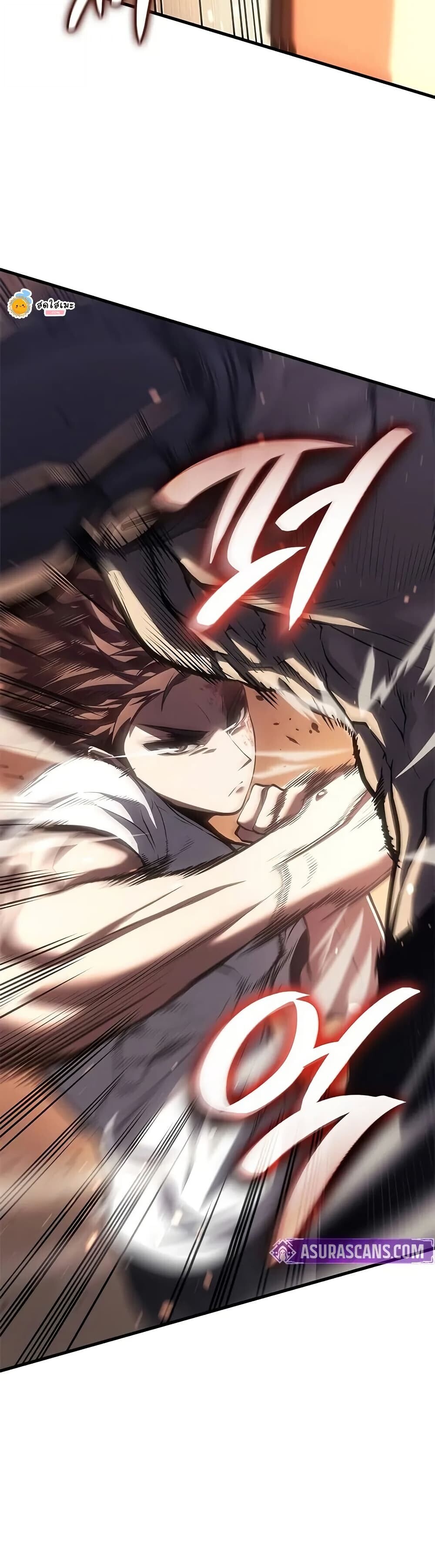 Bad Born Blood ตอนที่ 64 page 11