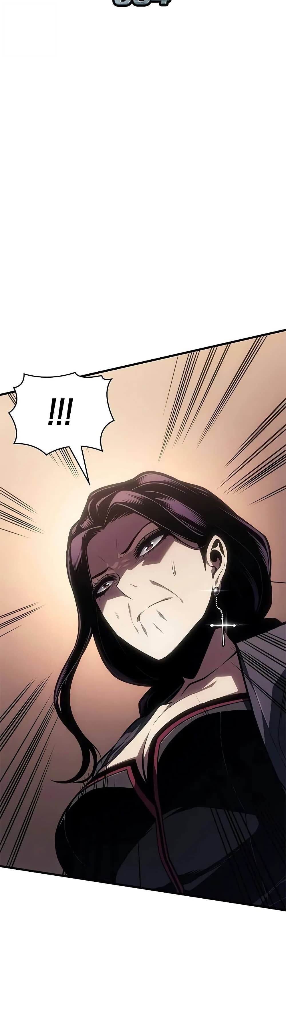 Bad Born Blood ตอนที่ 64 page 20