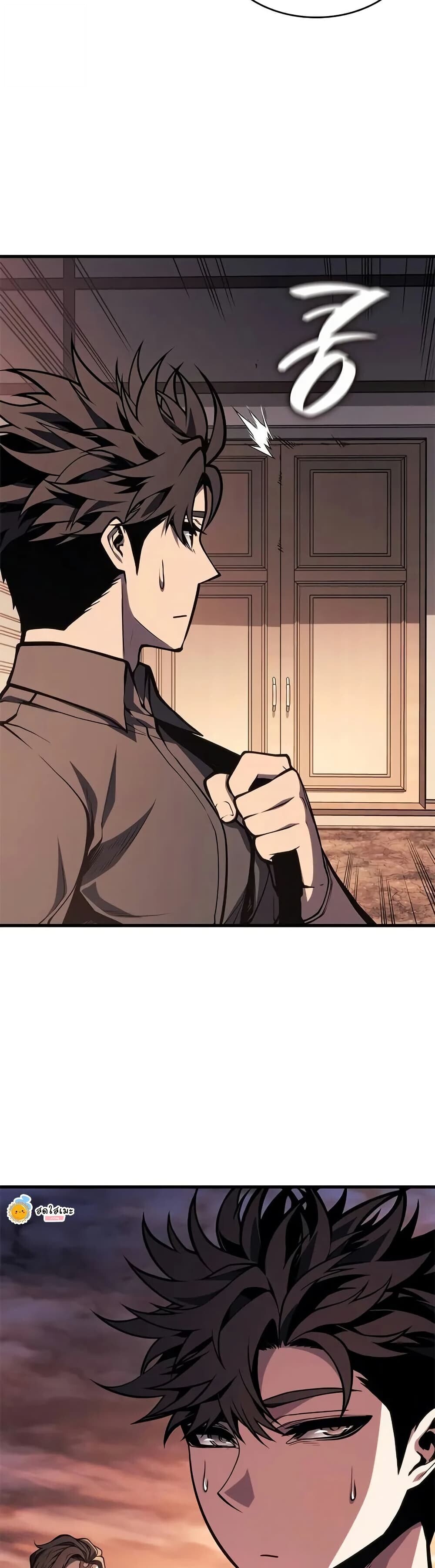 Bad Born Blood ตอนที่ 64 page 45
