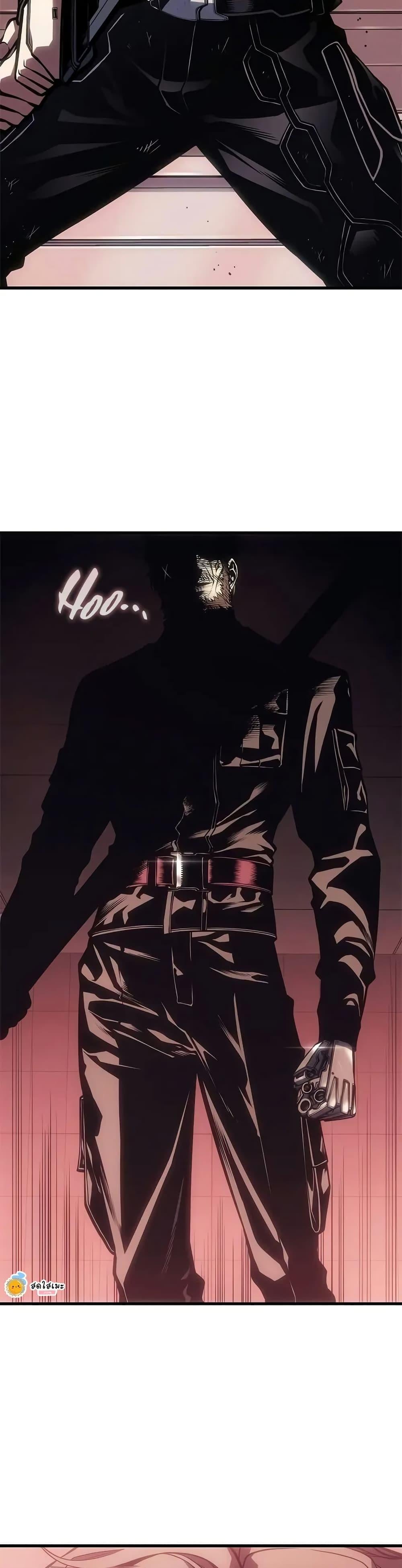 Bad Born Blood ตอนที่ 66 page 1