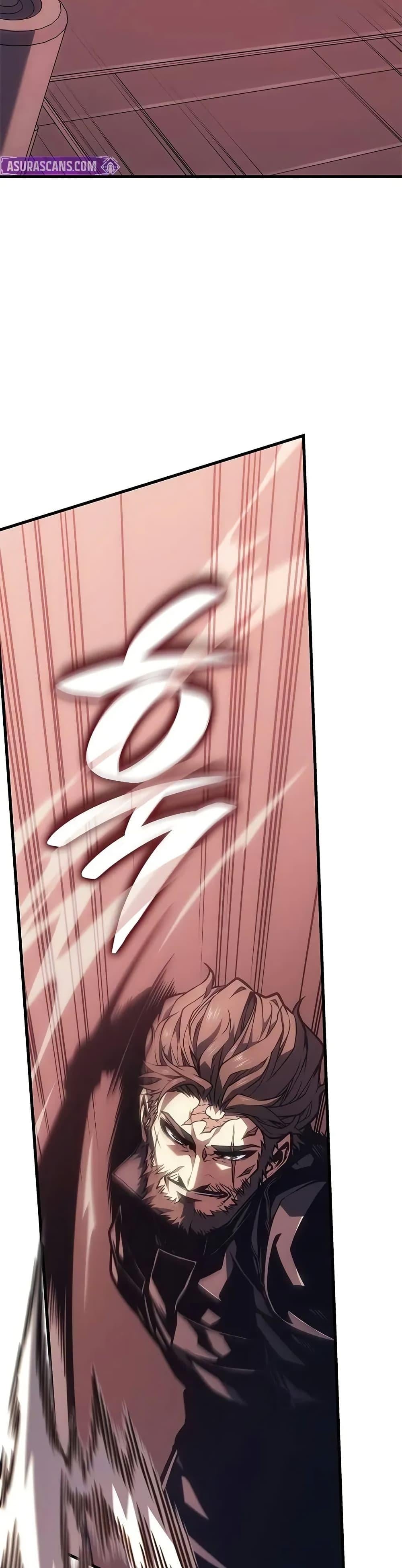 Bad Born Blood ตอนที่ 66 page 3