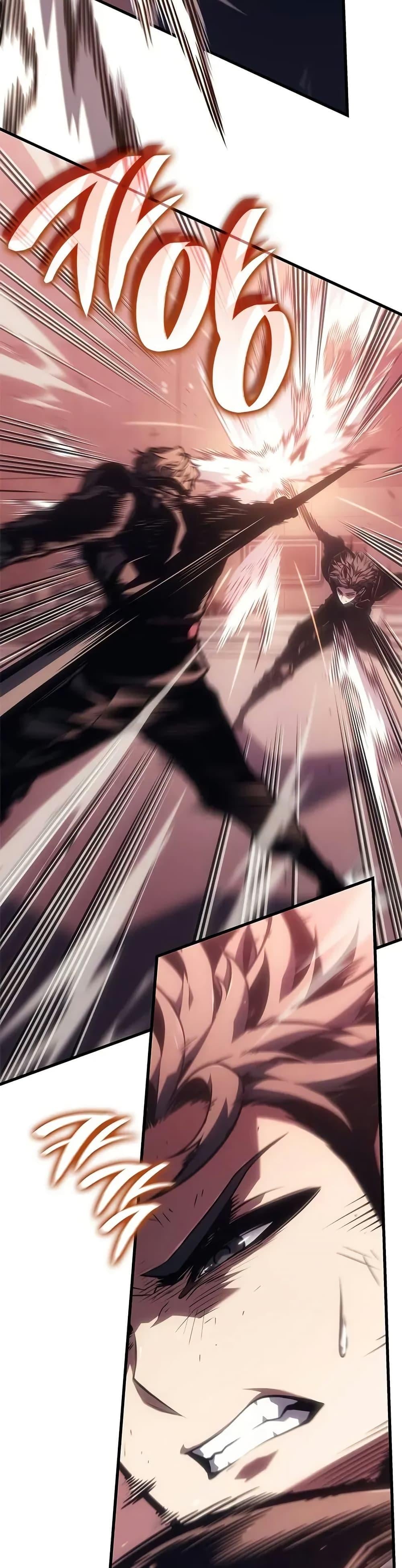 Bad Born Blood ตอนที่ 66 page 4