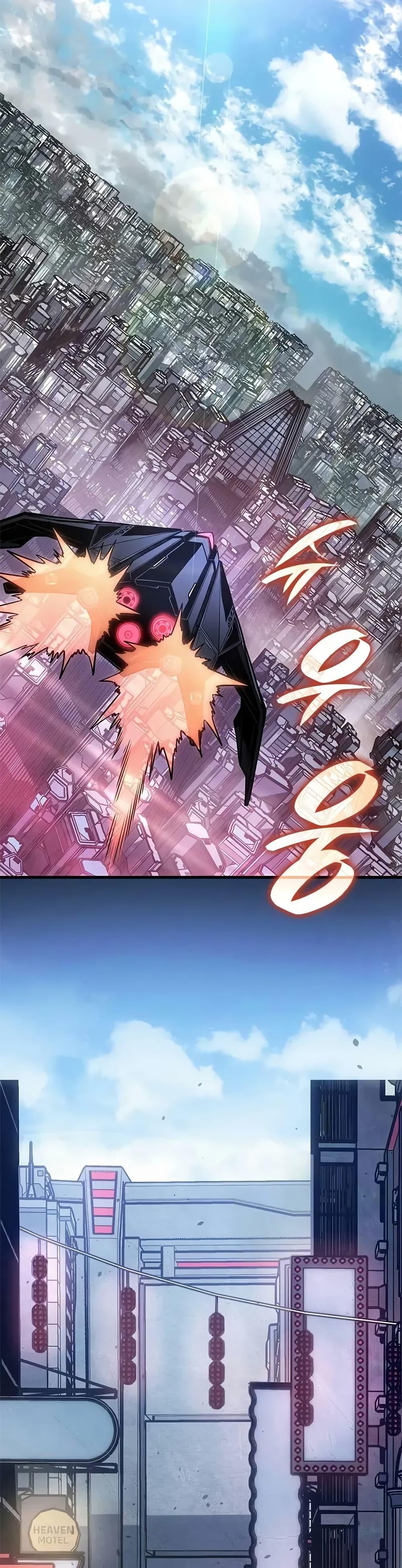 Bad Born Blood ตอนที่ 66 page 29