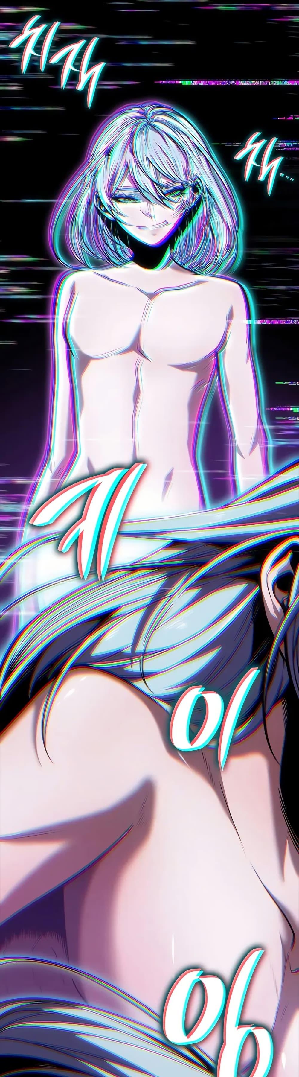 Bad Born Blood ตอนที่ 67 page 18