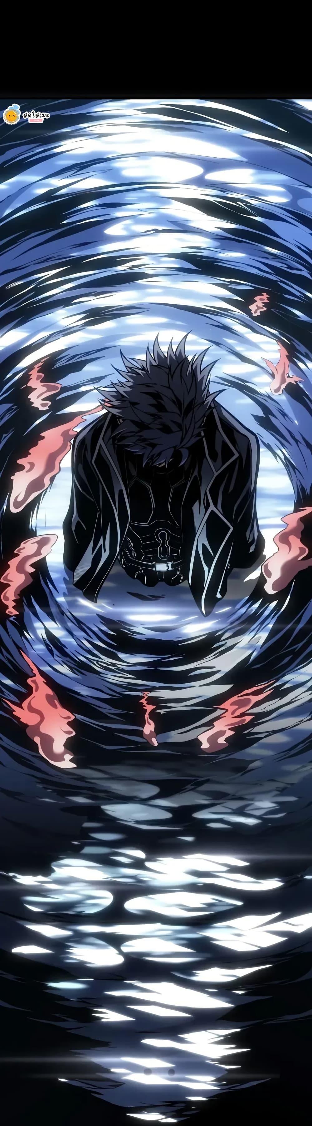 Bad Born Blood ตอนที่ 67 page 22