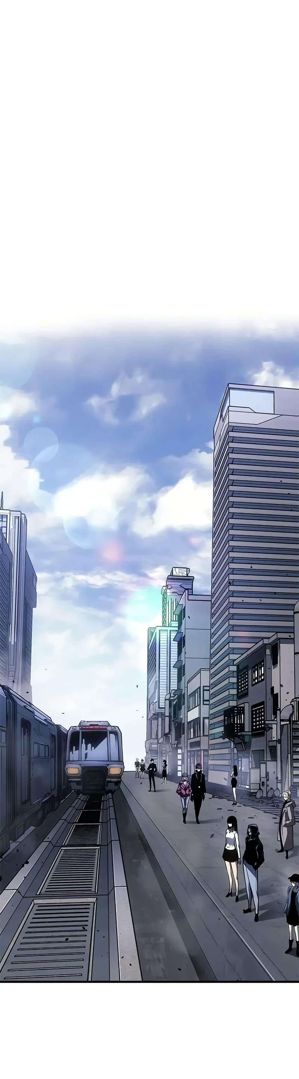 Bad Born Blood ตอนที่ 67 page 31