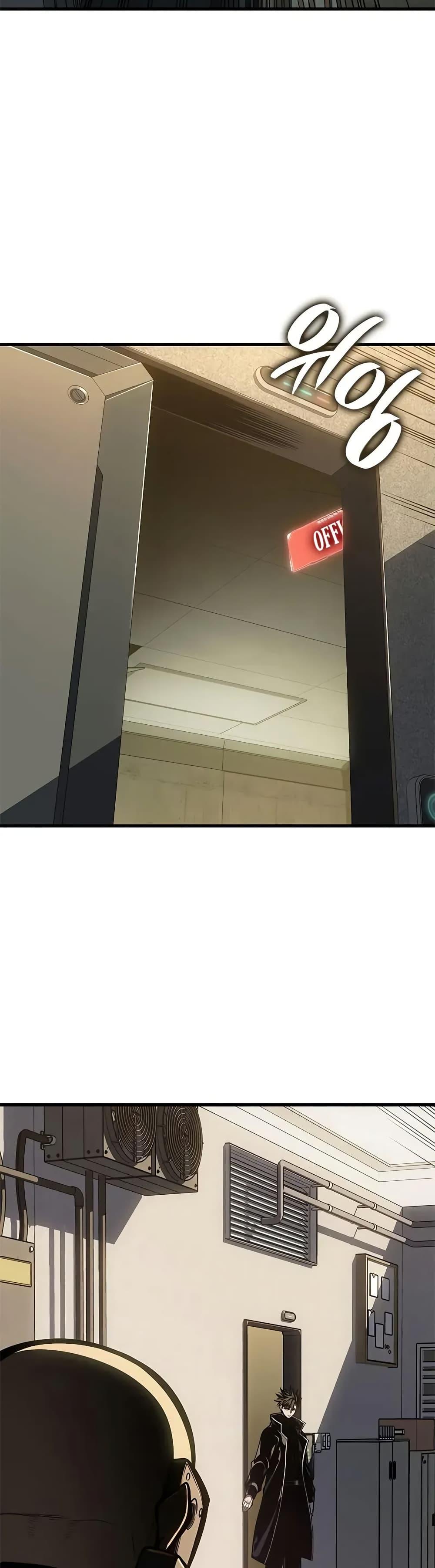 Bad Born Blood ตอนที่ 67 page 41