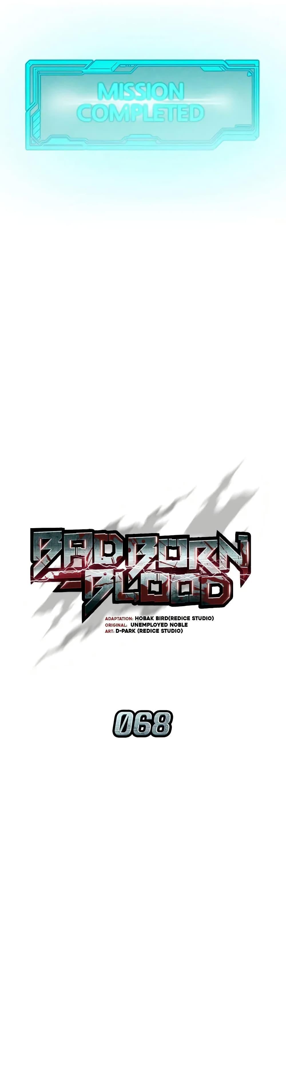 Bad Born Blood ตอนที่ 68 page 5