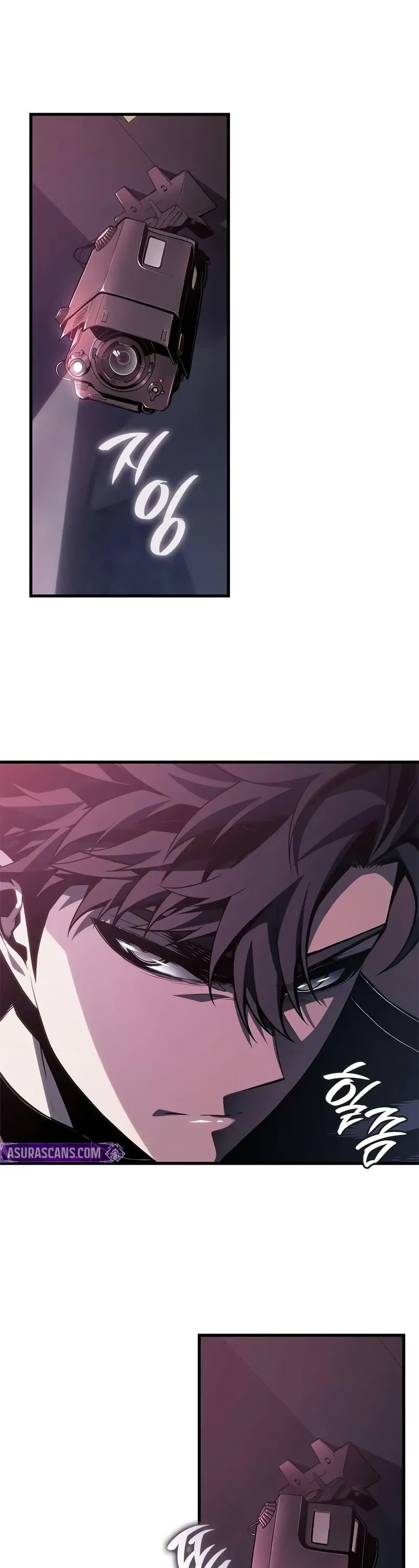 Bad Born Blood ตอนที่ 68 page 17